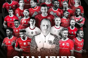 Kapiteni w’Amavubi Bizimana Djihad n’ikipe ye ya Kryvbas Kryvi Rih FC yo muri Ukraine babonye itike yo gukina Europa League