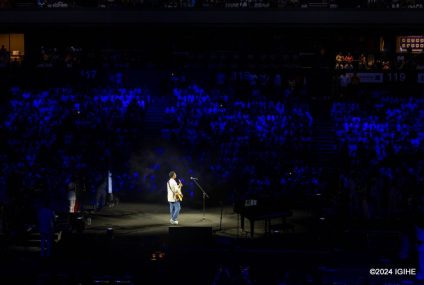 Asaga Miliyoni 73 niyo yavuye mu matike yaguzwe mu gitaramo cya Israel Mbonyi cyubatse andi mateka