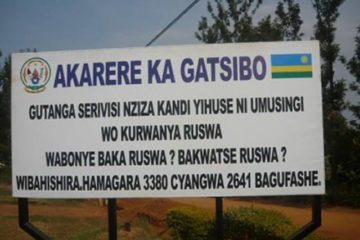 Gatsibo: Yafashwe yiba agirwa intere, ise ategekwa kugurisha isambu ye ngo amwishyurire