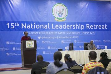 Ese Imyanzuro y’Umwiherero wa 15 w’abayobozi yaba yarashyizwe mu bikorwa?