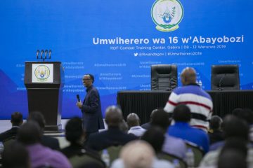 Imyanzuro  yafatiwe mu mwiherero wa 16 w’abayobozi i Gabiro