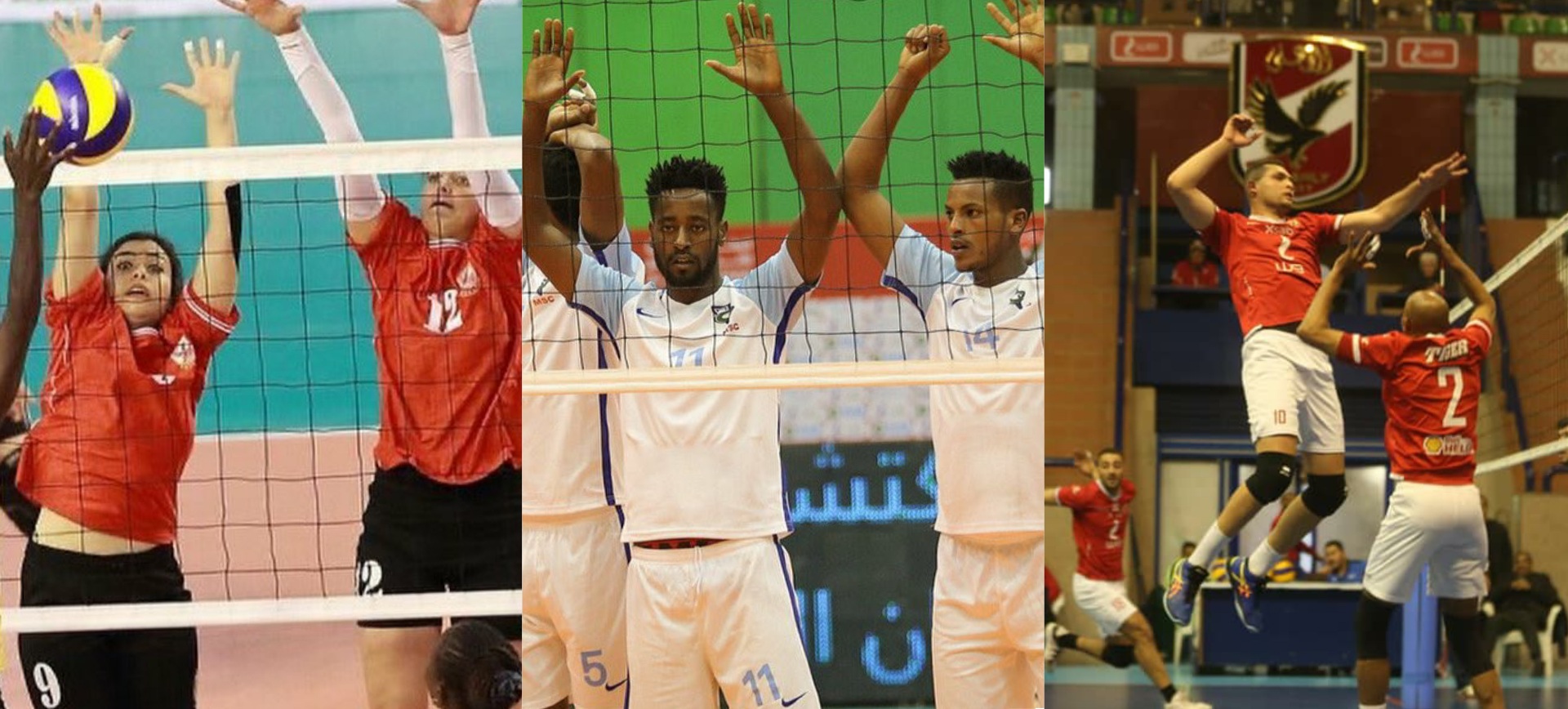 Ishyirahamwe ry’umukino w’intoki wa Volleyball ku mugabane w’Afurika CAVB, ryamaze guhindura igihe ndetse naho irushanwa nyafurika ku makipe yatwaye ibikombe iwayo rizabera