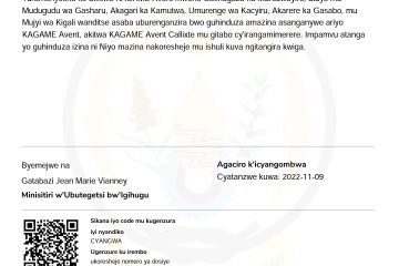 INGINGO Z’INGENZI Z’IMPAMVU YO GUSABA GUHINDUZA AMAZINA