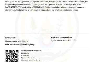 INGINGO Z’INGENZI Z’IMPAMVU YO GUSABA GUHINDUZA AMAZINA