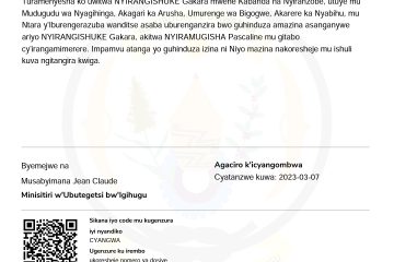 INGINGO Z’INGENZI Z’IMPAMVU YO GUSABA GUHINDUZA AMAZINA INGINGO Z’INGENZI Z’IMPAMVU YO GUSABA GUHINDUZA AMAZINA