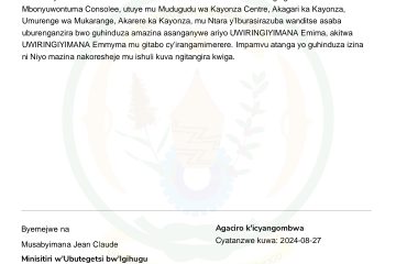 INGINGO Z’INGENZI Z’IMPAMVU YO GUSABA GUHINDUZA AMAZINA