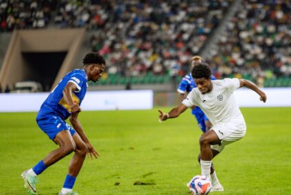 Rayon Sports izabanza kwakira APR FC muri shampiyona y’u Rwanda, Ingengabihe ya BK Pro League 2026/27
