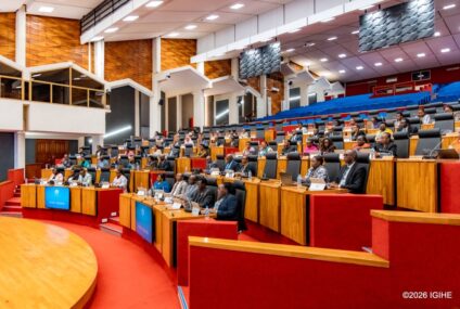 Abadepite basabye ko inzego zirindwi zakoresheje amafaranga mu buryo budasobanutse zikurikiranwa